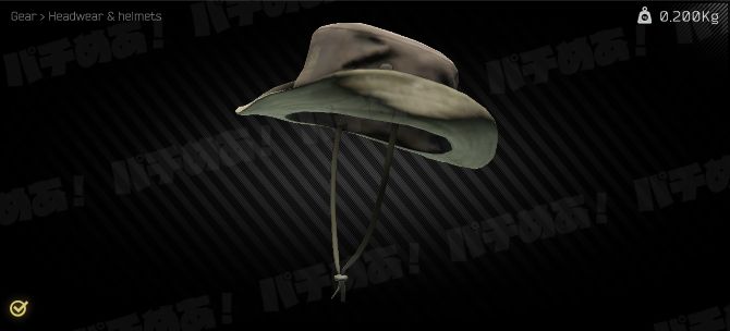 Cowboy-hat（カウボーイハット）