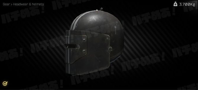 Maska-1Sch-helmetKilla