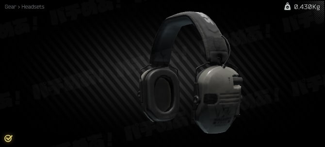 Walkers-Razor-Digital-headset