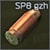 SP8-gzh9×18mm_50px