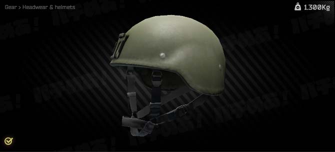 6B47-Ratnik-BSh-helmet
