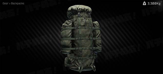 6SH118-raid-backpack