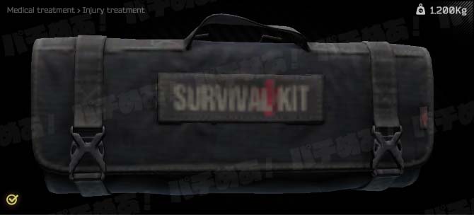 Surv12-field-surgical-kit
