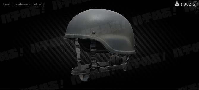 Highcom-Striker-ULACH-IIIA-black-helmet