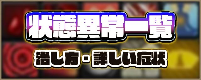 タルコフ アーマーおすすめランキング レベル別一覧まとめ Eft