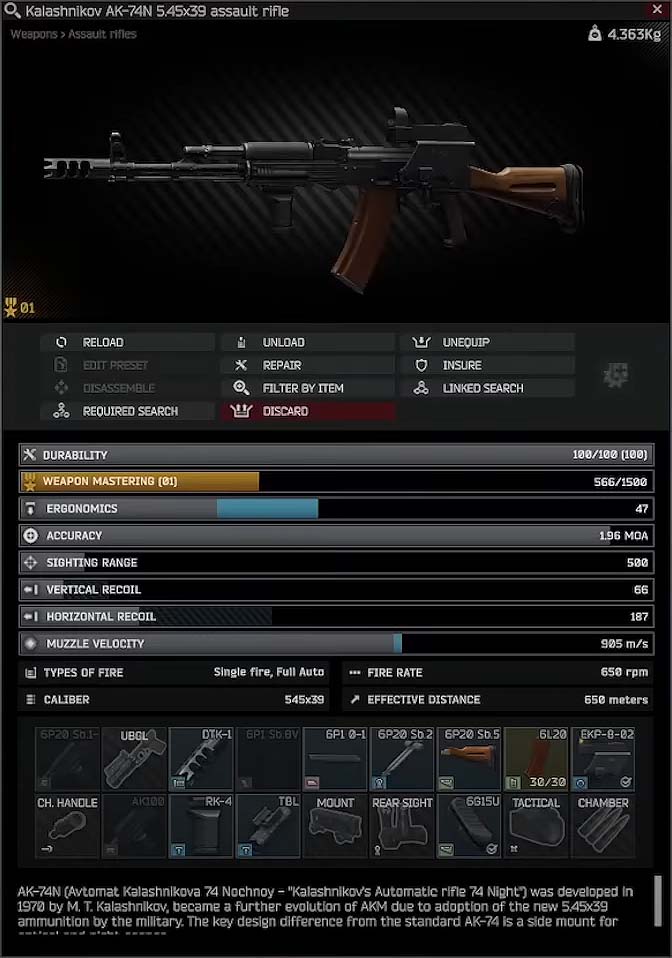 AK-74N序盤カスタム